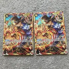 ワンピース カード　サボ　シークレット2枚新品未使用