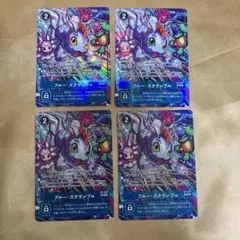 Item thumbnail for item fb08907a-0f42-4bff-a2f8-9abd2e179021