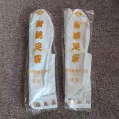 Item thumbnail for item aa78ecf5-d77b-469b-8fda-782d50bd48d2