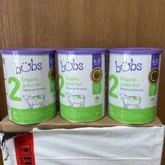 bubs Organic grass fed 2 3缶セット