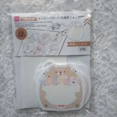 Item thumbnail for item e965d324-a008-47c1-b57f-d5f8dbcbf0e5