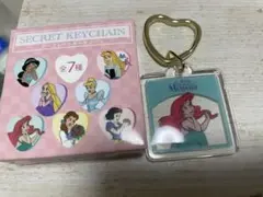 ディズニープリンセス シークレットキーチェーン アリエル