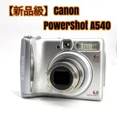 Item thumbnail for item 19f6a932-6be0-4d38-9626-a4a61ce0e499