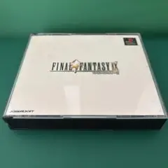 FINAL FANTASY IX 日本語版