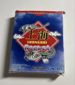 Item thumbnail for item d8d8e7ac-bc2d-4758-a9ba-0543cc48ba0d
