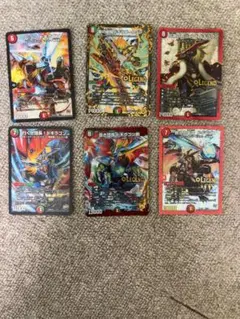 デュエルマスターズ 6枚セット