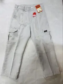 Item thumbnail for item 2d65eba4-1f48-4589-b022-0a0c79b3576a