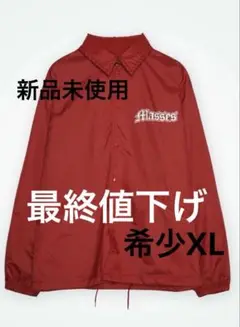 【新品未使用】Masses（マシス）NYLON JKT CROW "RED"XL