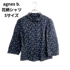 agnes b. 花柄シャツ ブラウス ネイビー S 七分袖 クラシカル 春秋