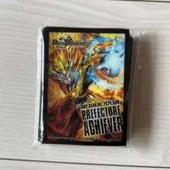 Item thumbnail for item e0ced0a1-8594-48b4-a3fa-065dc2979a6f