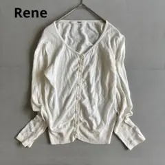 【ルネ】長袖カーディガン　白　ホワイト　綿100% 日本製　薄手　羽織（34）
