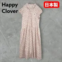 Item thumbnail for item 033bb6f0-3a79-4b66-8144-9c727267143b