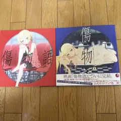 傷物語　フィルム　フレーム　3種 2025年最新】傷物語 フィルムの人気アイテム - メルカリ