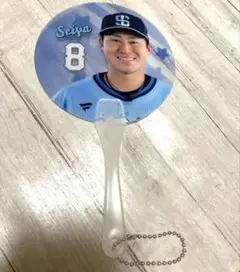 埼玉西武ライオンズ ライオンズフェスティバルズ シークレットミニうちわ 渡部聖弥