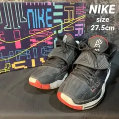 Item thumbnail for item e95d8ae1-2c9f-42e5-813d-ae91e2801535