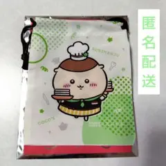 Item thumbnail for item dc403e06-1496-49cc-beab-7c528e05e135