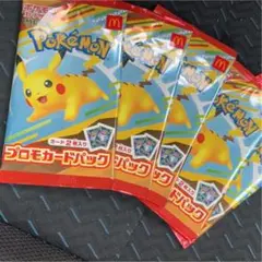ポケモンカードMEGA 5パック マクドナルド ハッピーセット2025 未開封