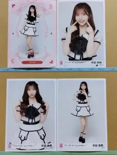 AKB48平田侑希 Oh my punpkin幕張会場生写真コンプリート+１