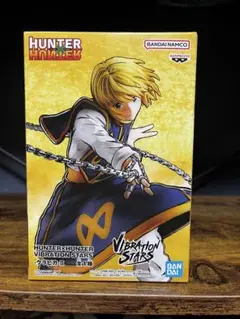 HUNTER×HUNTER クラピカ　VIBRATIONSTARS