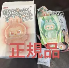 正規品ラブブ　POP MART Big Into Energy SERENITY