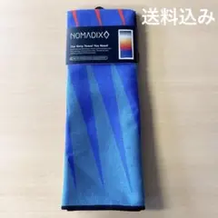 【お値下げ】ノマディックス ビーチタオル　鮮やか　軽い　薄手　速乾