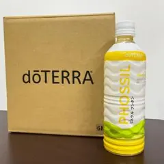 ドテラ　ミネラル　ブンタン２本セット Amazon.co.jp: doTERRA ドテラ サプリメント PHOSSIL 植物系