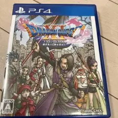 Item thumbnail for item 36ead483-1b9f-4dff-84f8-2f62094b6efd