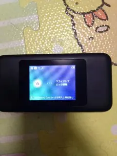HUAWEI UQ WiMAX ポケットWi-Fi