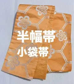 Item thumbnail for item 9c218590-76cf-42f8-a60a-f50a1ee6a6f5