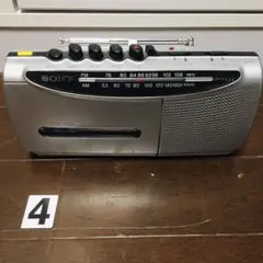その他 SONY CFM-E5(P) CFM-E5 主な仕様 | ラジオ／CDラジオ・ラジカセ | ソニー