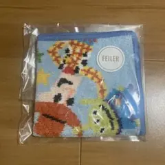 【新品未使用未開封】FEILER トイ・ストーリー ハンカチ フェイラー