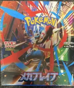 ポケモンカードゲーム　メガブレイブ １BOX シュリンク付き