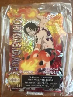 ワンピース☆エース☆ ホロ加工☆アクリルスタンド☆一番くじ☆アクレクト
