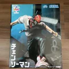 チェンソーマン Luminasta フィギュア