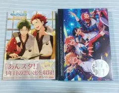あんスタ 公式ビジュアルファンブックvol.3 オフィシャルワークス
