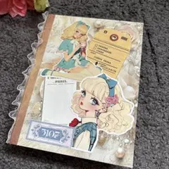 おすそ分けファイル