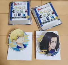 東京卍リベンジャーズ トレーディング アクリルクリップ 2個セット