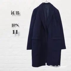 ☆ アイシービー チェスターコート ロングコート 紺色 ウール カッコいい