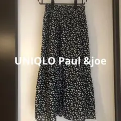ユニクロ ポール&ジョー 花柄フリルロングスカート