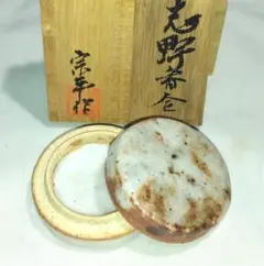 Item thumbnail for item a00caa40-074e-46db-b839-8829a53a04ab