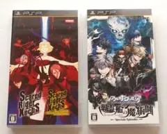 PSP ゲームソフト セット