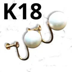 Item thumbnail for item 9caaba48-bcb0-4ae0-841f-c6b9ecf8c375
