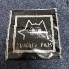ジャガードタオル 中丸雄一 中丸通信 リアルイベント KAT-TUN