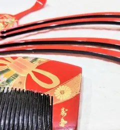 Item thumbnail for item d6f64bf4-1734-4978-9b96-9c972bb96531