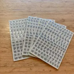 レターレジンステッカー 4シート ミニアルファベットステッカー 合金 小文字