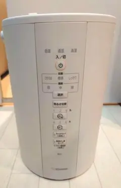 2025年最新】象印加湿器 ee dc35 waの人気アイテム - メルカリ