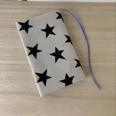 ハンドメイド　ブックカバー　新書版　黒　星