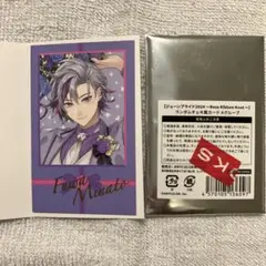 Item thumbnail for item 519ad544-3a44-4b32-8c6e-235bd8257539