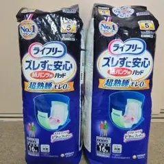 Item thumbnail for item 6e1141c0-0571-4d54-8aed-c4e96949b2ac