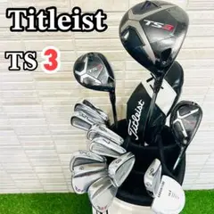 Item thumbnail for item 45d5bdeb-d788-4784-adfe-152f1872e9a3